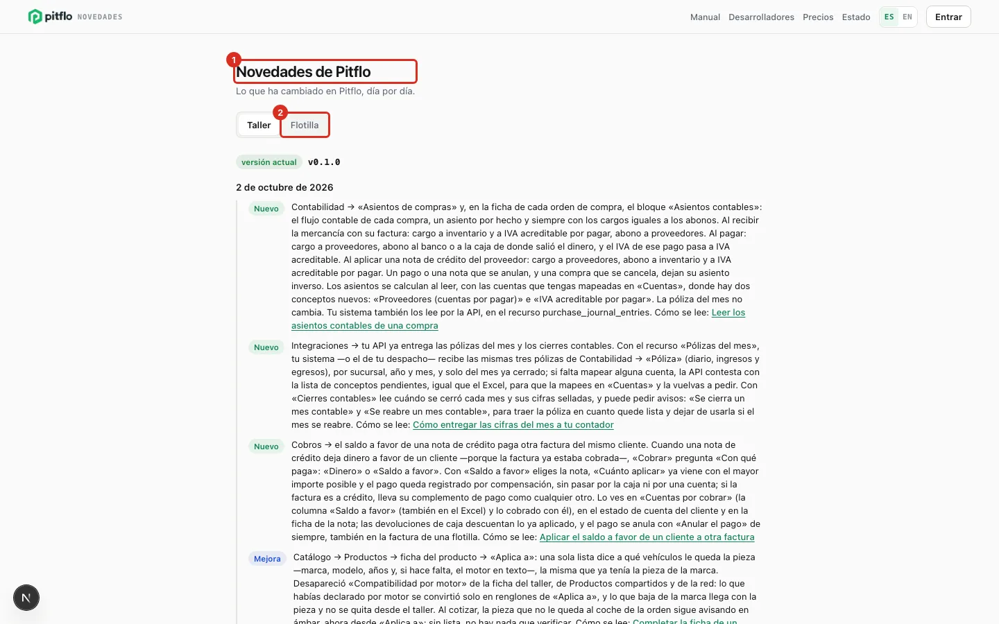 La página pública de Novedades